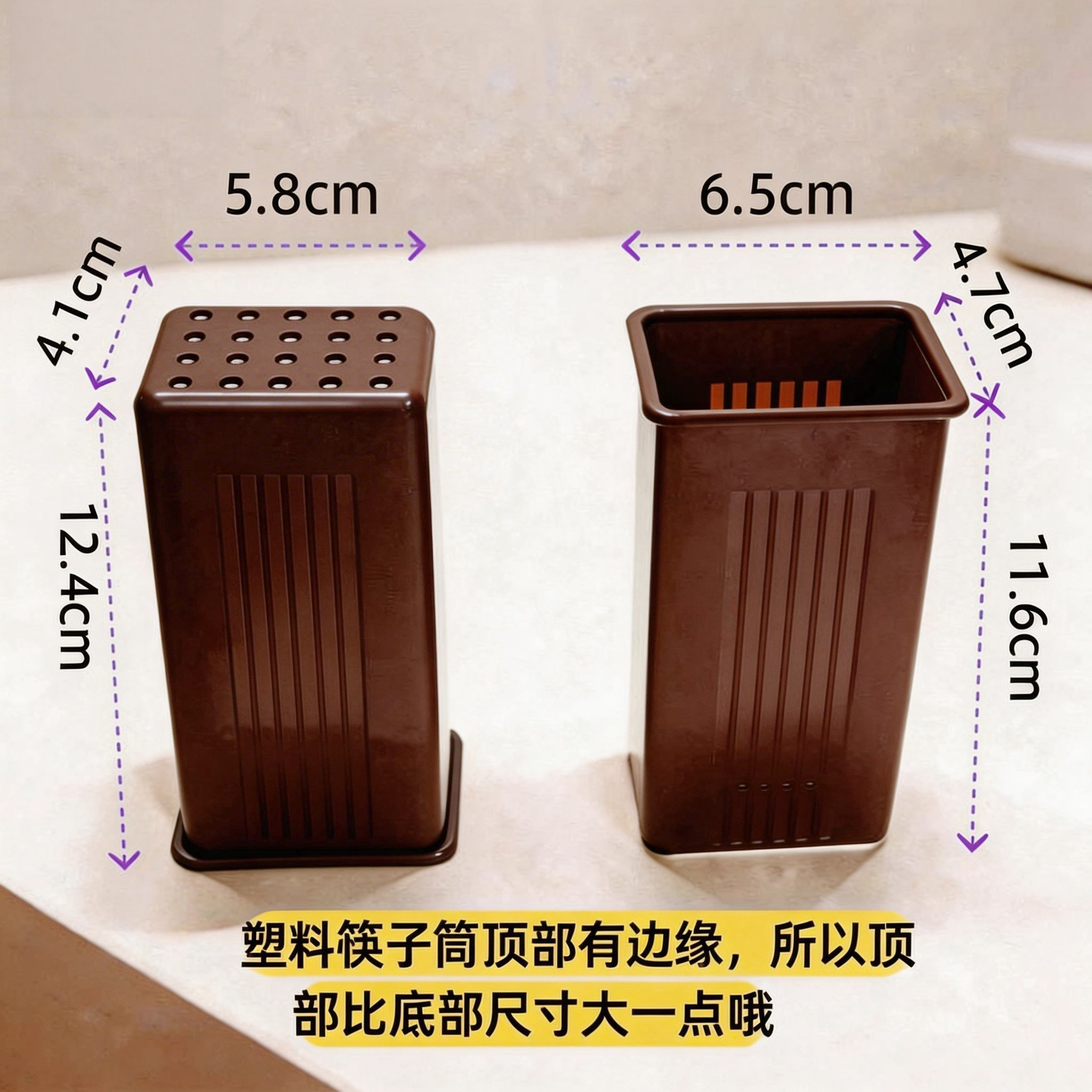 Household kitchen chopstick drum chopstick rack plastic tableware cage rack drain storage multifunctional chopstick rack chopstick cage spoon bucket