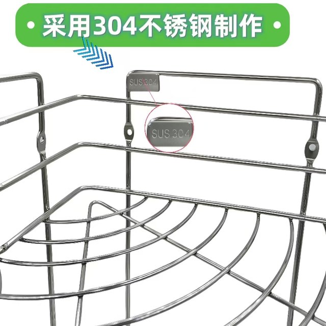 Polydiamond 304 stainless steel without hole punching