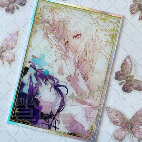 【幕醒森林】Arcaea周边对立光吧唧徽章钥匙扣挂件明信片立牌色纸 - 图2