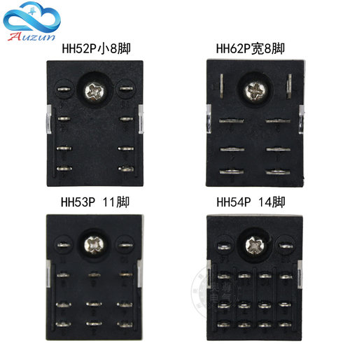 小型中间电磁继电器HH52P HH53P HH54P HH62P 220V交流12V 24V - 图1