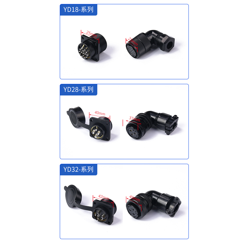 伺服电机防水航空插头插座YD18/YD28/YD32编码器华大广数米格4芯 - 图1