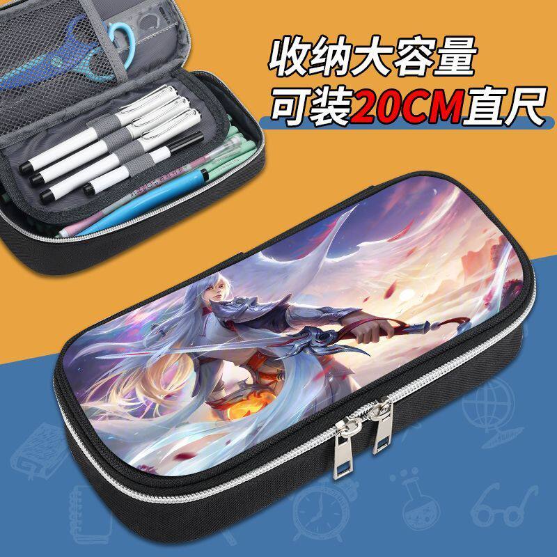 王者荣耀皮肤王者荣耀皮肤小学生笔袋男大容量防水铅笔文具盒李白赵云孙悟空澜
