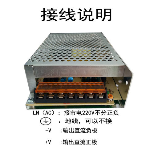 24v电源工业大功率开关电源DC20A直流2360W集中供220转DC12V24V5V - 图1