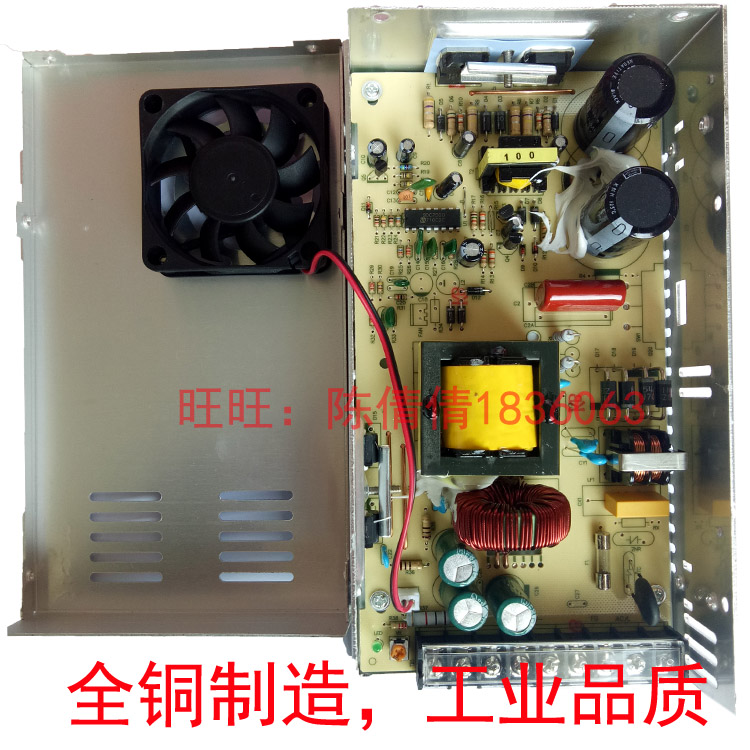 包邮24V20A开关电源220V转DC24V直流变压器24V500W电源S-500-24