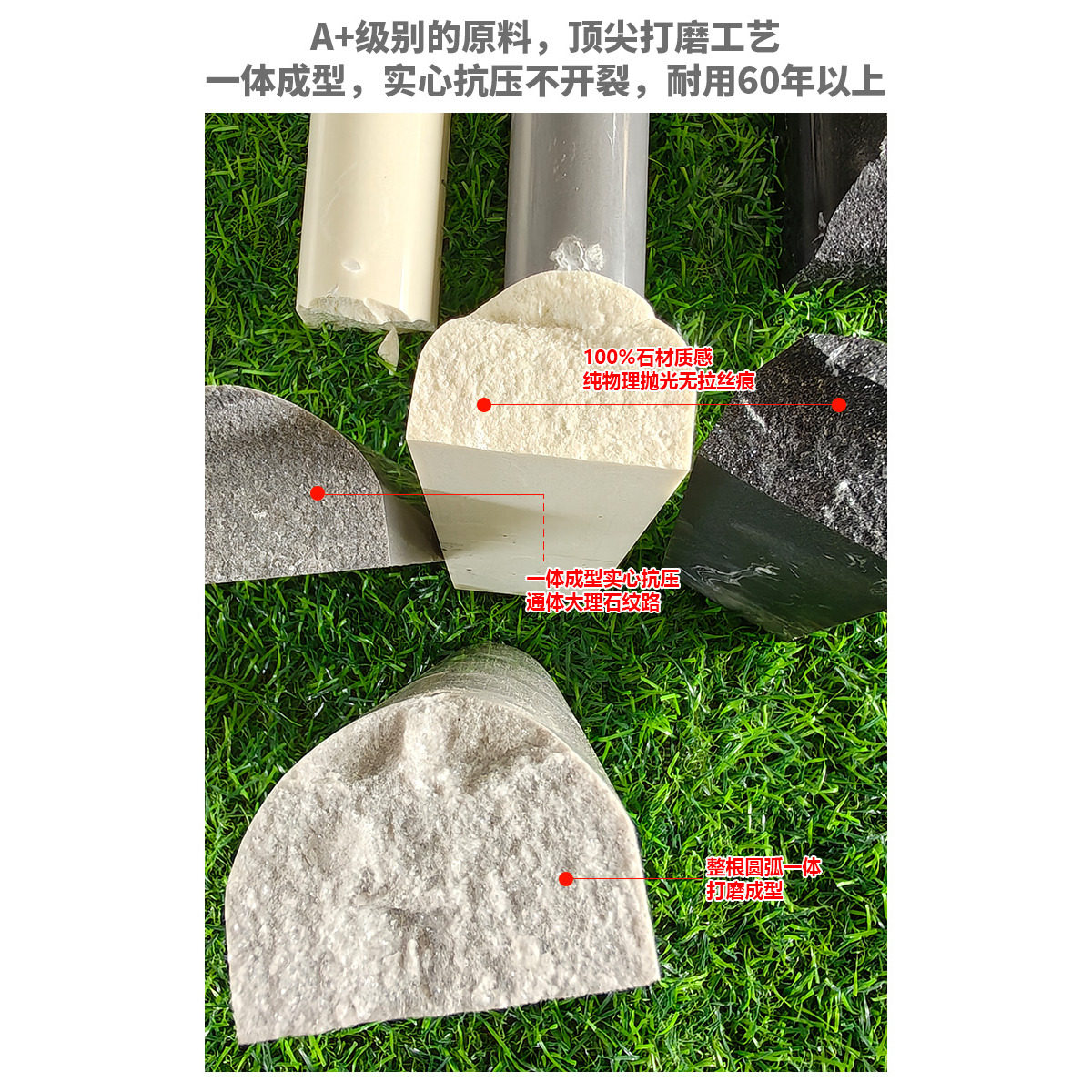 大理石挡水条卫生间防水条胶粘贴瓷砖实心浴室阳台门槛隔水条新款,淘宝优惠券,粉丝福利购,淘宝优惠卷