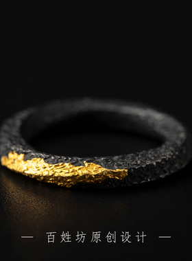 情侣黄金纯银原创金包银戒指