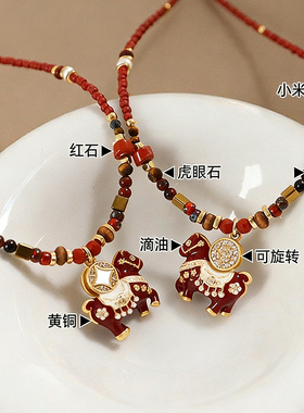 原创红色滴油马上有钱花小马项链时尚精致吊坠轻奢高级感锁骨链女