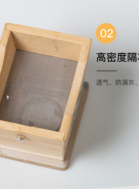 艾再来单双孔竹制雷火灸艾灸盒