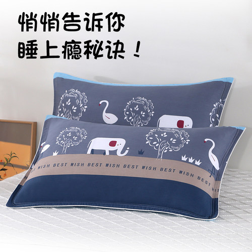 100%全棉枕头套48x74cm家用大号40x60学生宿舍单人一对装纯棉枕套 - 图1