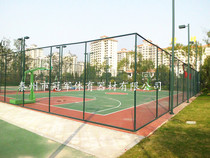 Park Basketball Court Community Tennis Court School Stadium Fence Webstall Nets Design Construction Installation Lights