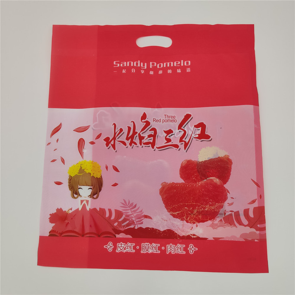 磨砂珠光塑料红肉红心蜜柚柚子专用包袋子外包装内包装袋广告袋子-图1