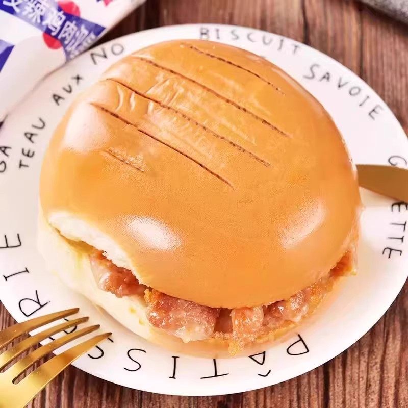 香麦辣鸡肉汉堡面包整箱学生早餐开袋即食夹心面包鸡腿堡夜宵零食,淘宝优惠券,粉丝福利购,淘宝优惠卷