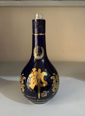 红花郎空瓶子摆设影视道具切割茶叶罐红十 红十五 青花郎定制