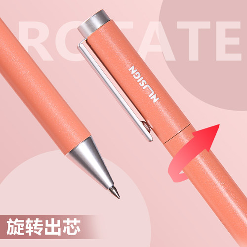 得力纽赛旋转中性笔转动式出芯高颜值笔学生商务签字笔黑笔油性碳素笔水笔芯0.5mm金属质感ins日系重手感男女 - 图0