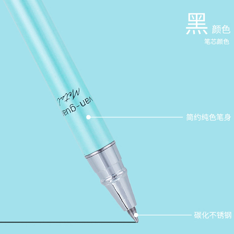 得力金属中性笔签字笔碳素笔小清新女性学生激光刻字姓名广告黑水笔年会毕业礼物奖品企业镭射雕刻定制做logo,淘宝优惠券,粉丝福利购,淘宝优惠卷