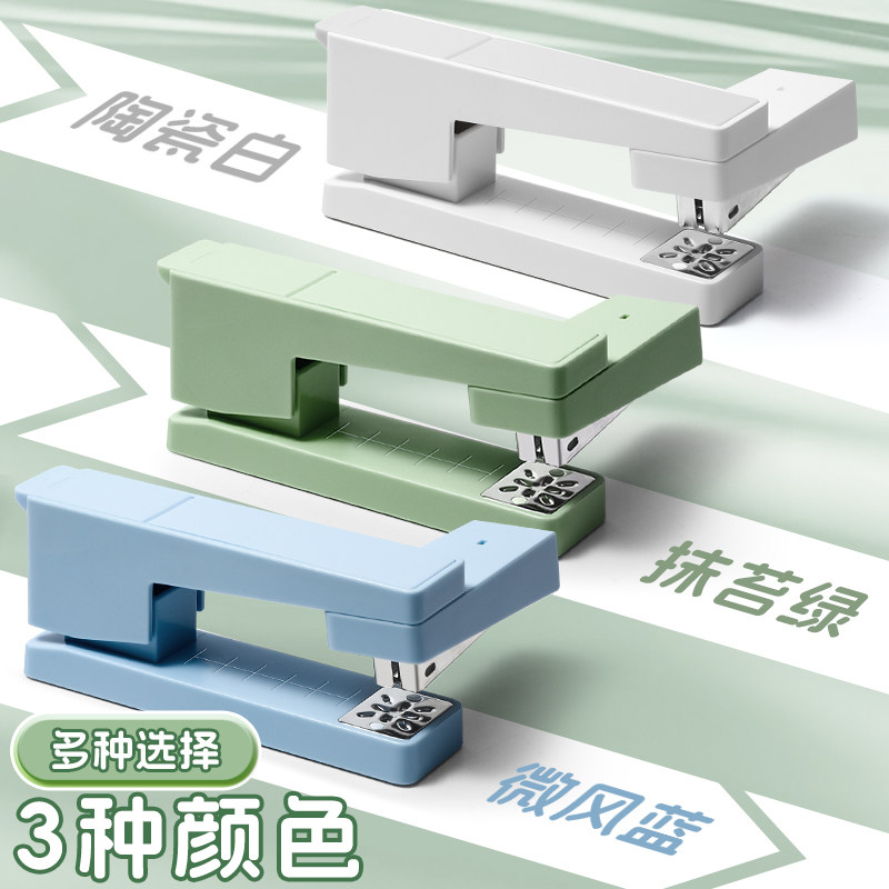 Deli multifunctional rotatable stapler with built-in storage and ordering