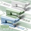 Deli multifunctional rotatable stapler with built-in storage and ordering