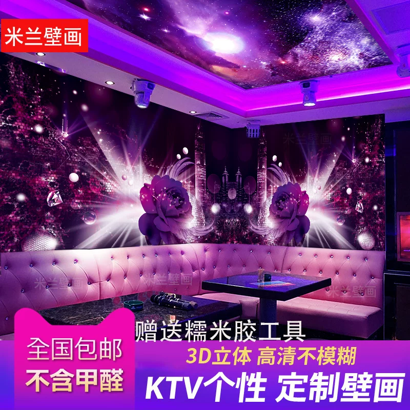 Пользовательский KTV стена клуб пение зал коробка обоями Интернет кафе игровая музей крутая геометрическая обоями бар тема 3D фреска