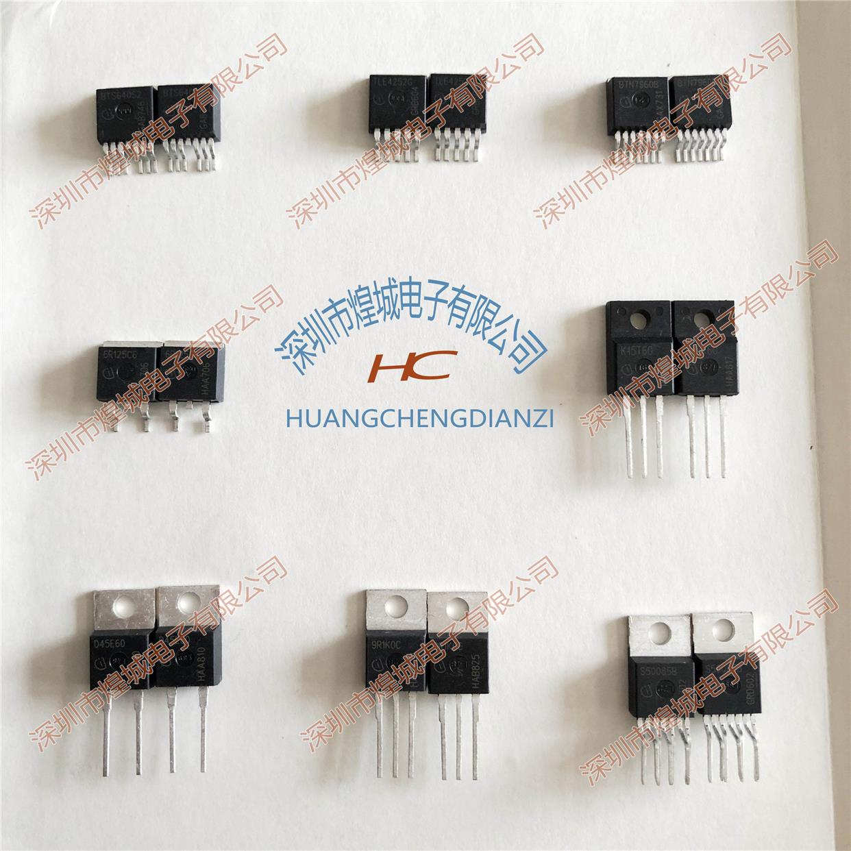 40N135IHR NGTB40N135IHRWG仓库进口现货TO-247 1350V 40A可-图3