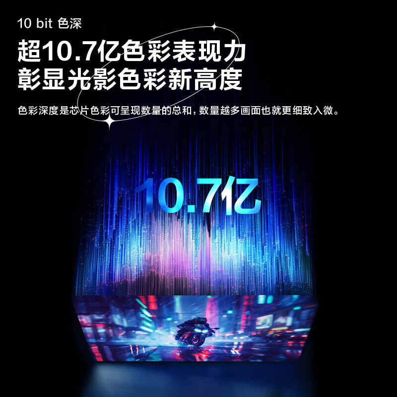 爱普生CH-TW5750投影仪家用客厅卧室家庭影院智能投影机高亮度全高清原生1080P无线投屏新款