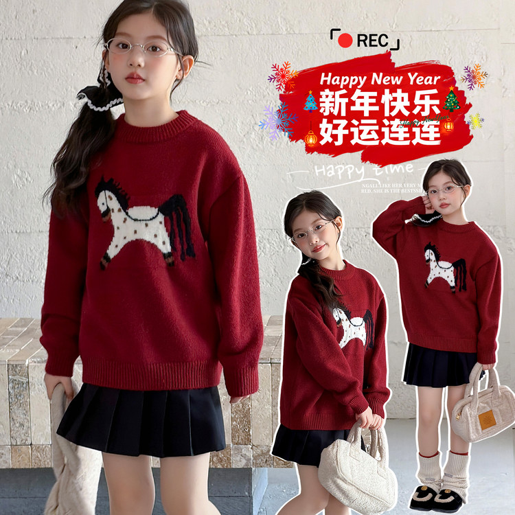 女童红色毛衣2026新款马年本命年卡通小马图案新年毛线衣 - 图1