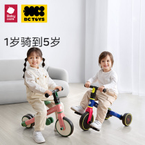 babycare children tricycle bctoys bike men and women baby toys balance bike stroller cots