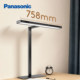 Panasonic Smart Eye Protection Learning Reading Desk Lamp Street Lamp