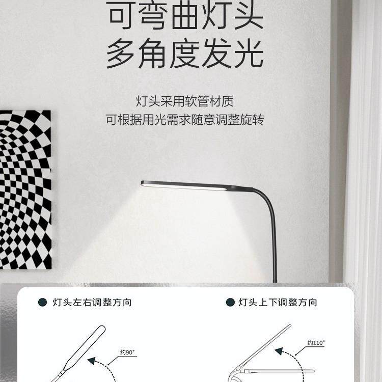 松下落地护眼灯 客厅卧室看书儿童学生读书阅读灯 办公室工作台灯,淘宝优惠券,粉丝福利购,淘宝优惠卷