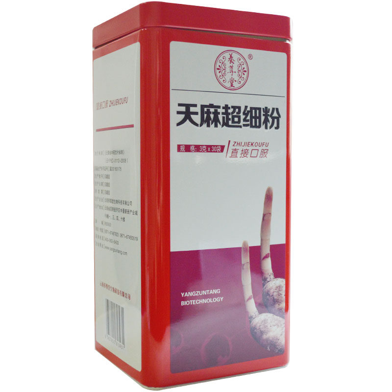 养尊堂3g*30袋/瓶rk超细粉 成都拜欧大药房天麻