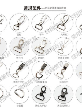 挂绳定制短款涤纶丝印挂脖潮图logo定制挂绳展会工牌卡套手机挂绳