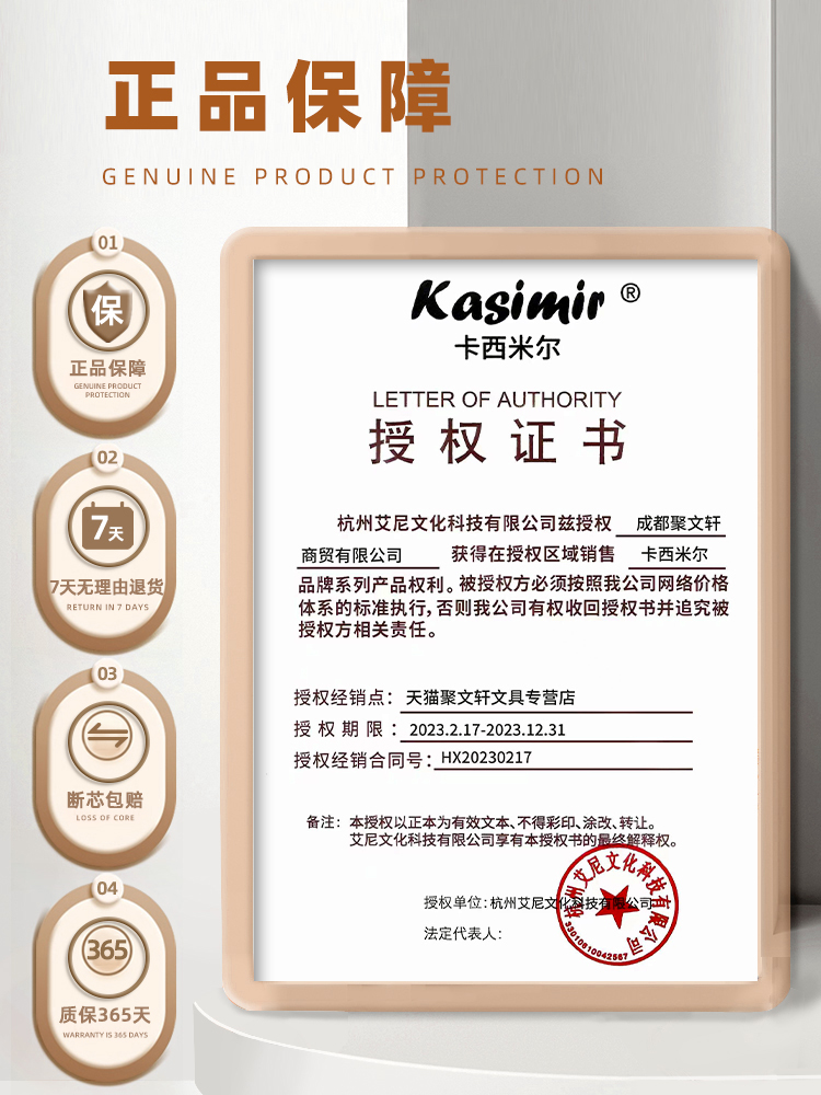 Kasimir卡西米尔炭笔美术生专用MORE特软中硬碳笔素描专用素描速 - 图3