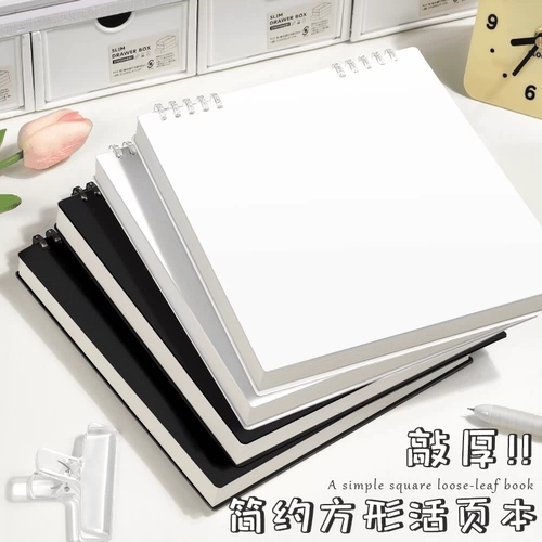 Ноутбук, ретро квадратная съемная книга, блокнот, 2025 года, отрывной лист, для средней школы