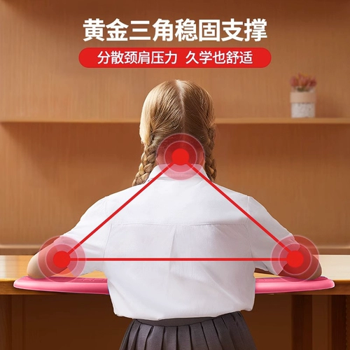 Руки кошки принца с положением удерживания локтя, коррезор осанки, детский писатель