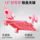 猫太子 Корректор осанки, детские ортезы для школьников, обучающая трубка, сидеть и писать