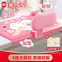 Cat Taiko Cream Peel Sitting Aligner Child writing Anti-myopia correction Myware Elementary School Children Writing Homework Vision Protection Instrument Defense head Bow Back Learning Writing Posture Desk Plate Bracket