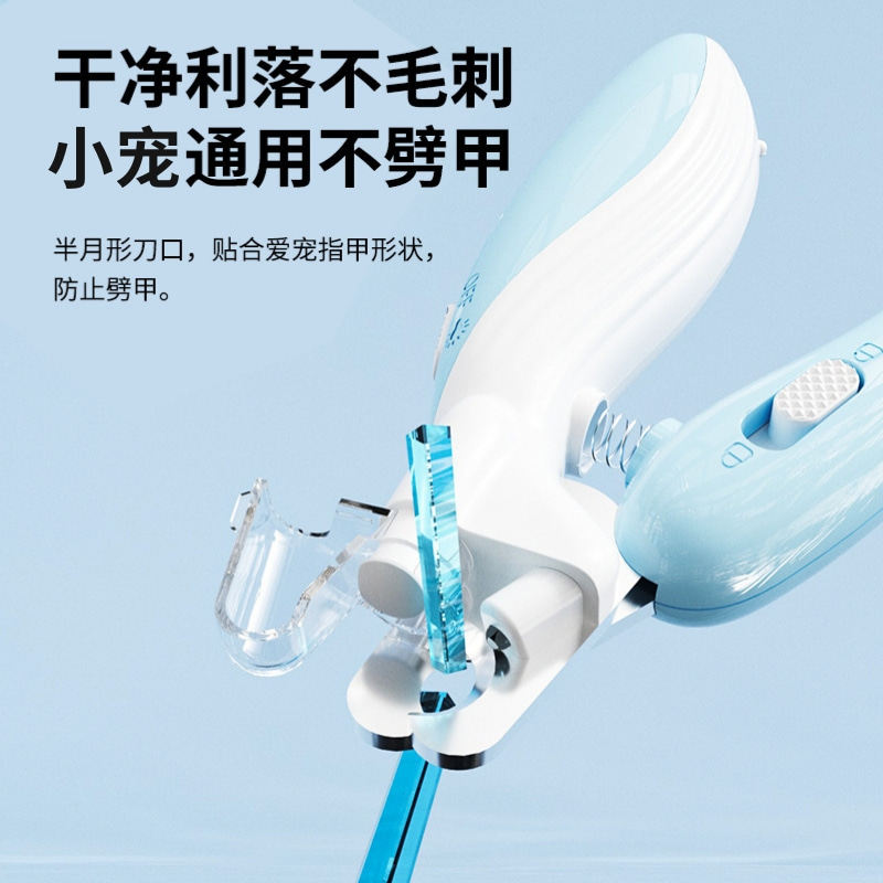 宠物兔子专用指甲剪指甲刀指甲钳幼兔小猫咪小型犬防抓挠神器用品,淘宝优惠券,粉丝福利购,淘宝优惠卷