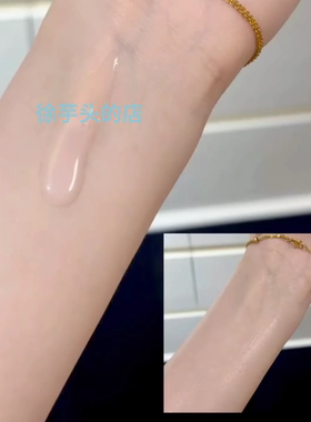 韩国Redence维生素精华安瓶保湿提亮肤色修护改善暗沉30ml