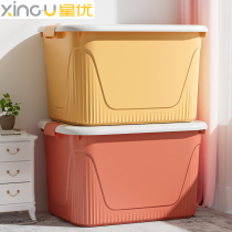 Starry Thickened Mega Containing Box Home Plastic Finishing Boxes Clothes Clothing Toys Students Book Storage Box