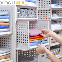 Star Superior Wardrobe Stratified Partition of Divine Instrumental Clothes Containing box Clothes closet Closet Drawer Cabinets Stratix Shelf