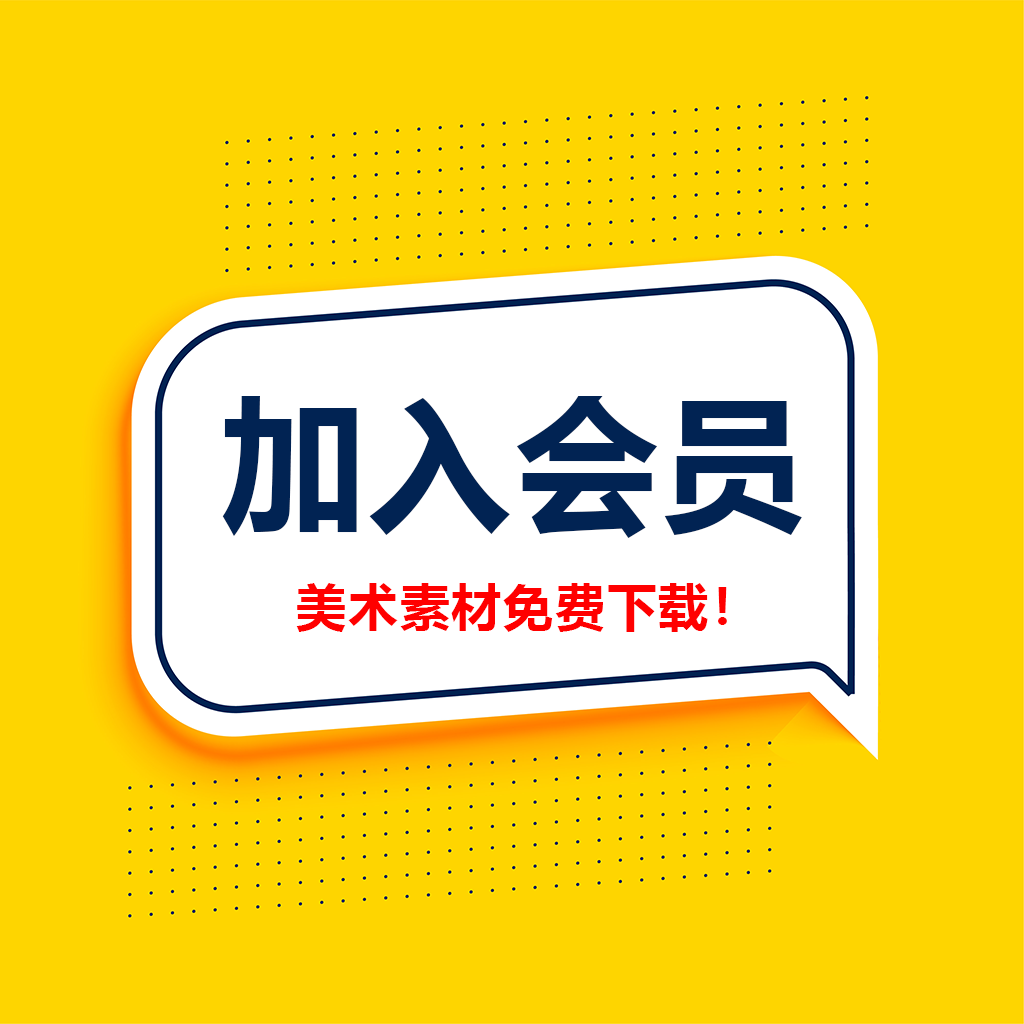 牛奶飞溅特效矢量图素材平面设计模板包装宣传液体效果海报制作 - 图1