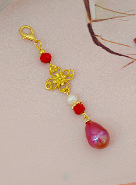 小吊坠配饰挂件压襟挂坠