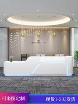 Arc Baking Varnish Front Desk Company Large Minimalist Modern Front Desk Reception Desk Beauty Court Bar Desk Collection Silver Desk Spot