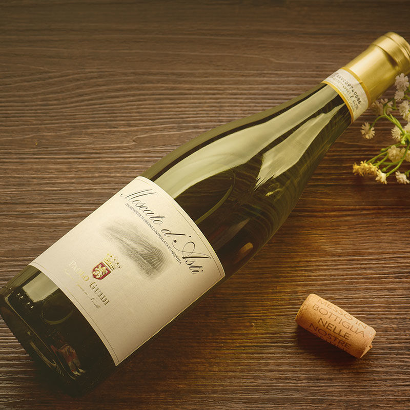 莫斯卡托起泡酒甜白葡萄酒moscato d asti女士气泡果酒小白花6支 - 图1