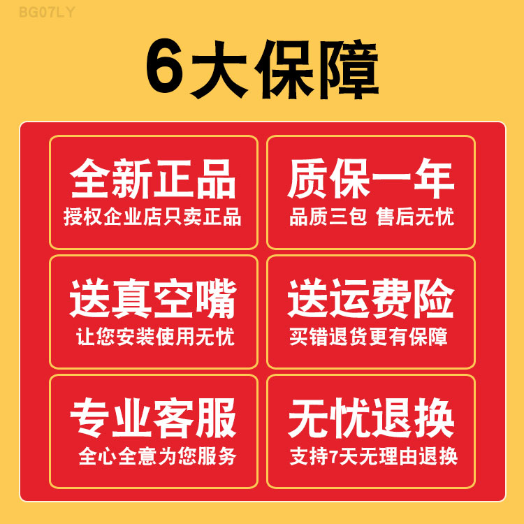 正新摩托车轮胎80/90/100/110/120/130/140/150/70一17寸真空胎- - 图2