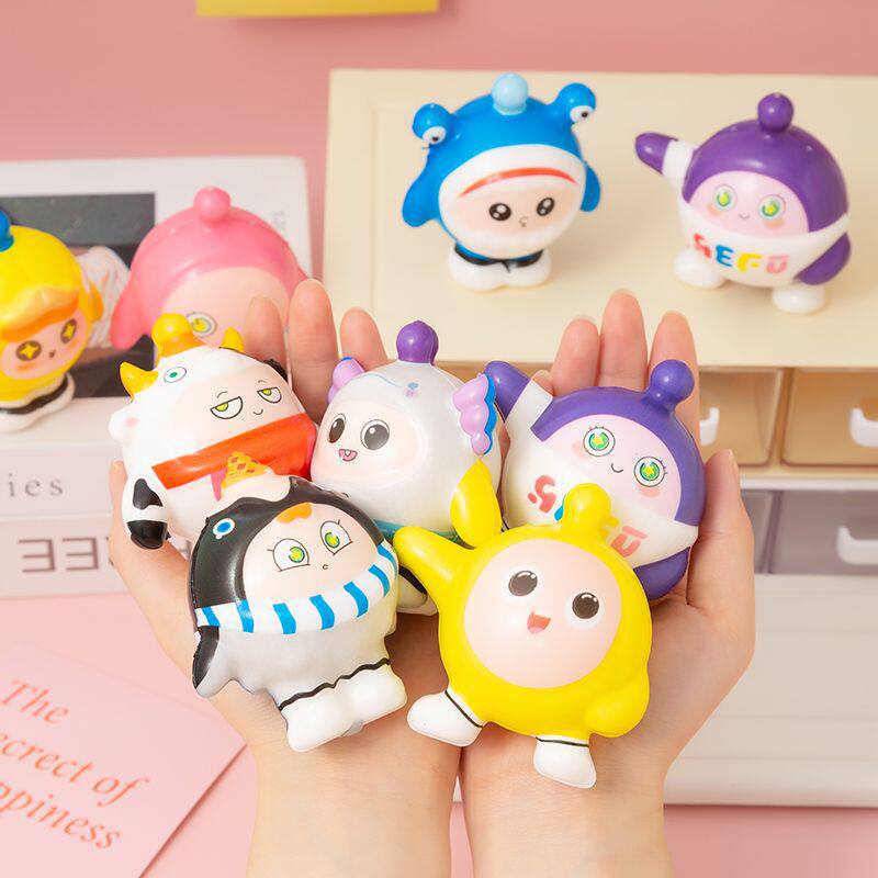 蛋仔派对捏捏乐儿童减压发泄玩具公仔慢回弹学生奖励礼物生日礼品
