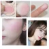 Fresh the saem 腮 phấn đỏ rouge trang điểm nude tự nhiên sửa chữa mờ ngọc trai phấn cam trang điểm Hàn Quốc - Blush / Cochineal