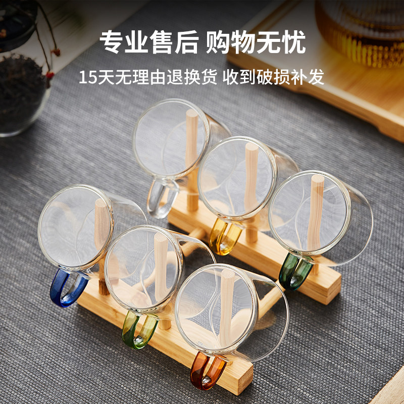 玻璃品茗杯主人杯带把个人专用新款家用沥水杯架喝茶小茶杯6只装,淘宝优惠券,粉丝福利购,淘宝优惠卷