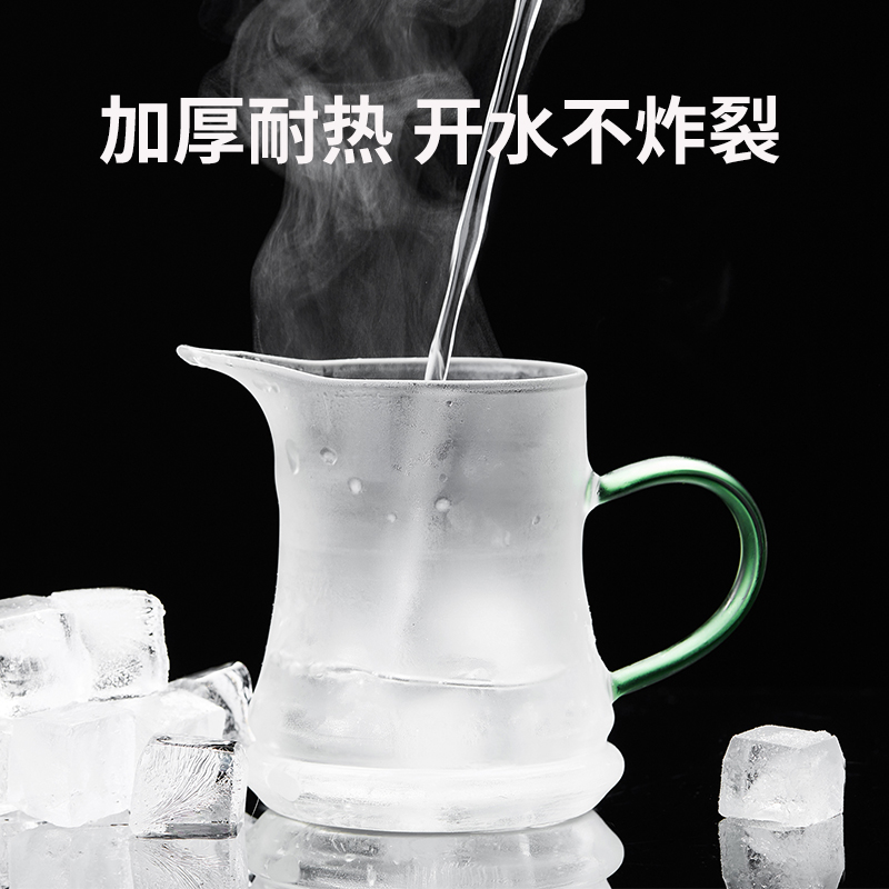 月牙玻璃公道杯加厚耐热高档茶漏一体过滤网绿茶杯分茶器功夫茶具