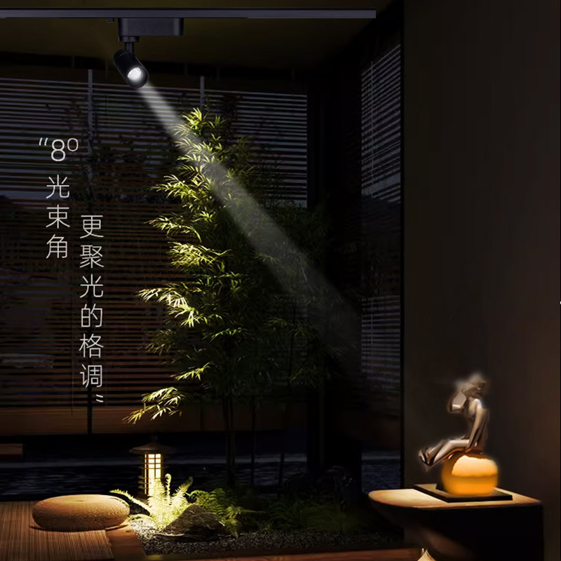 小角度聚光轨道射灯1W防眩可调角度3度8度15度24度展柜茶室氛围灯,淘宝优惠券,粉丝福利购,淘宝优惠卷