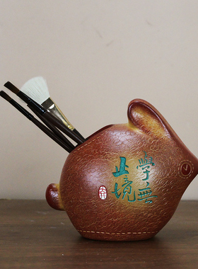 可爱风多功能文具桶架陶瓷笔筒